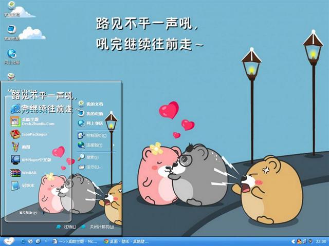 �ʷ���ͨ��������