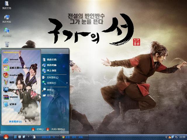 �ż�֮����������