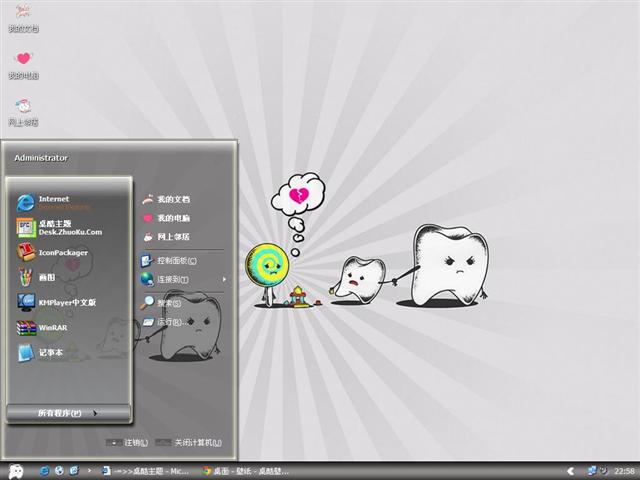 ��Ҫ������������