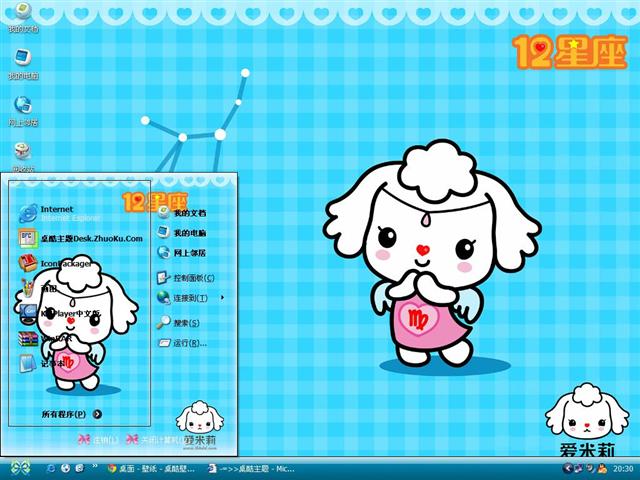 ������Ů����������