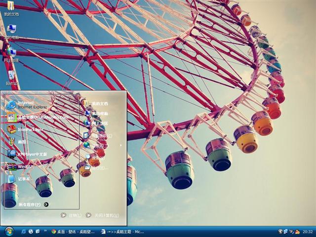 Ħ�������ֳ���������