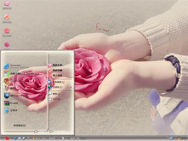 ���ĵĻ���������