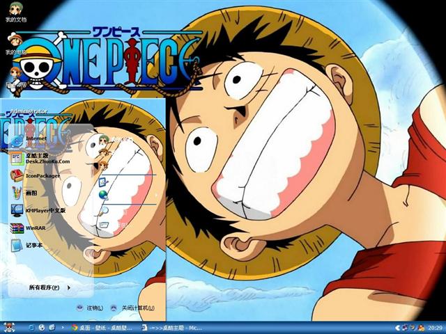 Q��ɰ�·����������