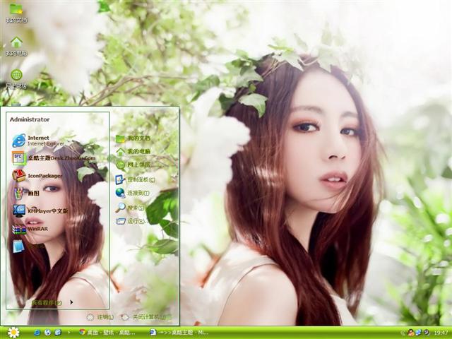 �Ȳʶ���������