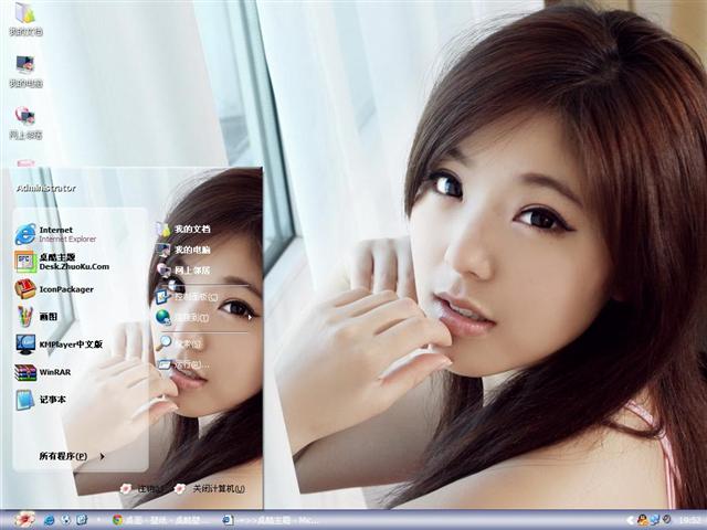 ���Ȼ�������������