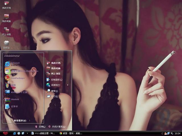 ��ܰ��������