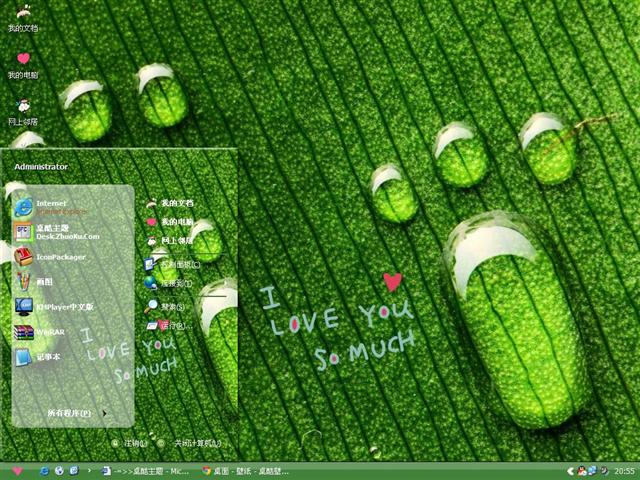 �ǳ�������������