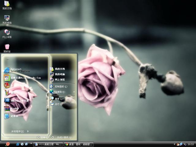 �����õ����������