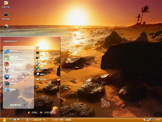 Ψ������羰��������