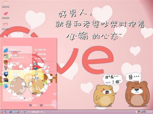 �ʷ��ܵİ�����������