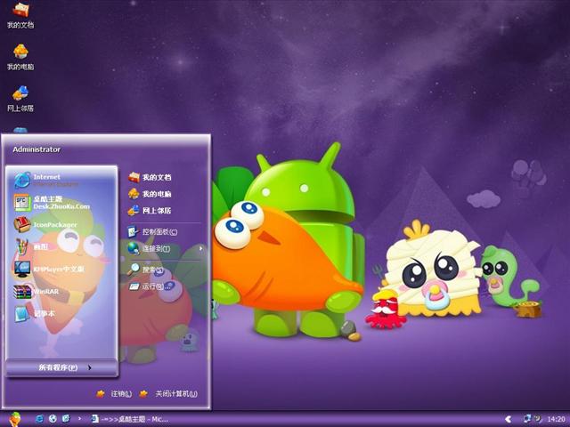 �����ܲ���������