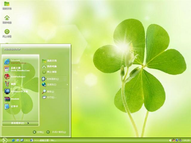 ��Ҷ�ݻ�����������