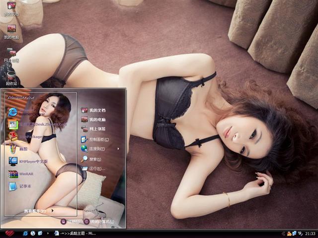 ģ����Ϧ��������