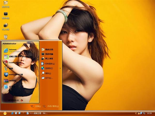 ģ��Vanny��������