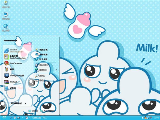 ��ƿ�п�ͨ��������