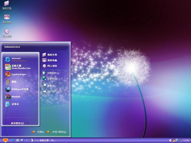 �����ѹ�Ӣ��������