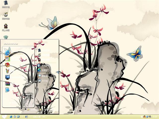 ˮī������������