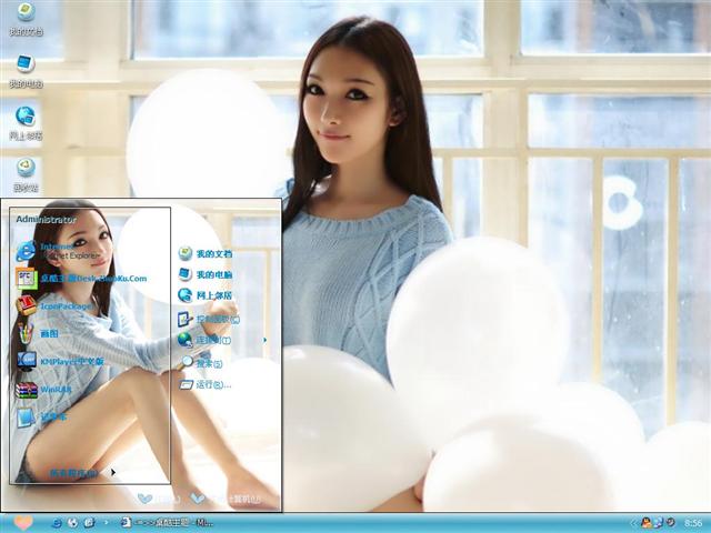 ��ʫ����Ů��������