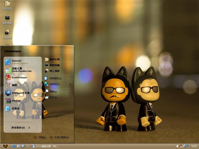 è��˫��������