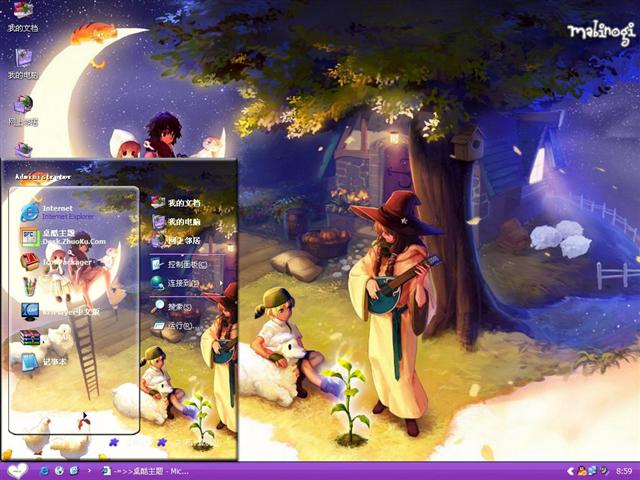 ��������ũ����������