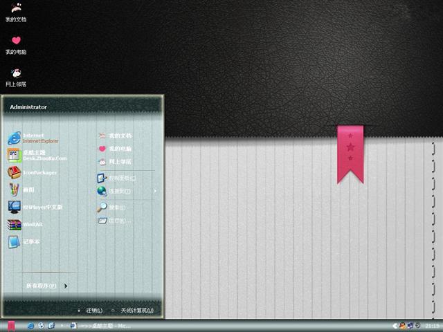 ��Լ�����������