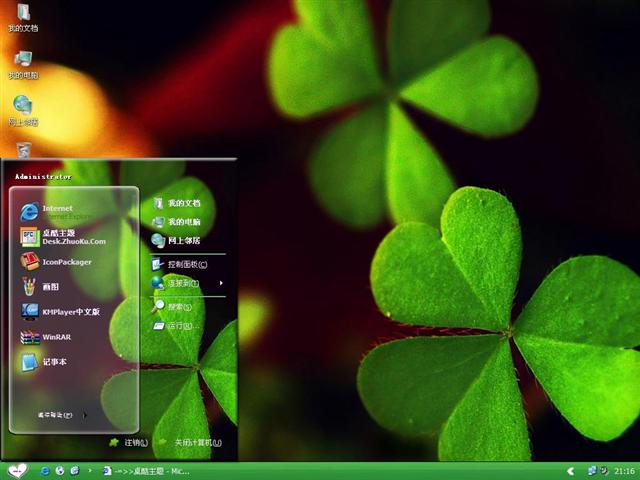 ��Ҷ�ݵ�������������