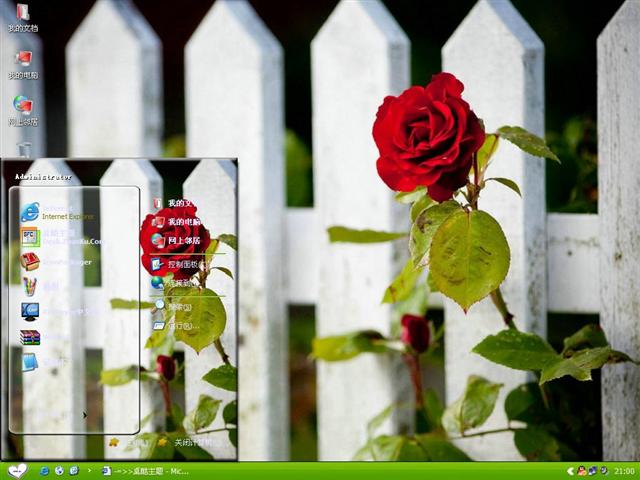 ��ǽõ����������