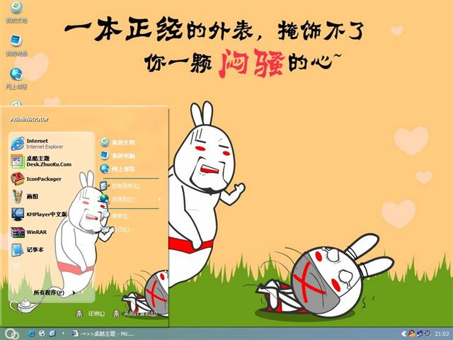 �Ō��ÿɰ���ͨ��������