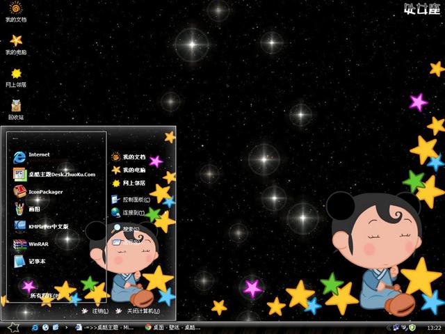 ϸ��ϸ�ô�Ů����������