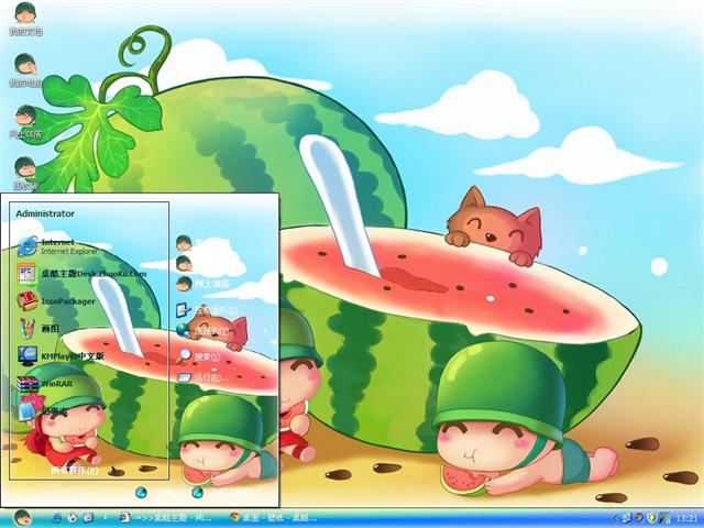 ���ڱ����ճ�������������