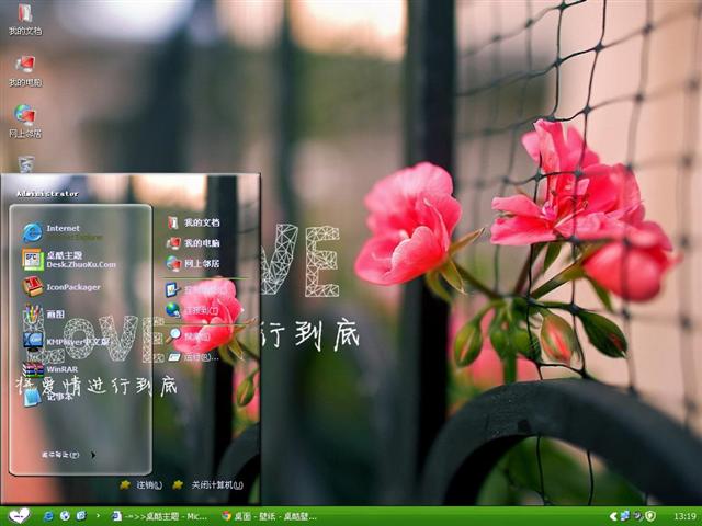 �������е�����������