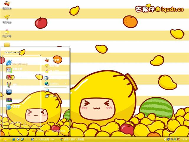 â���пɰ���ͨ��������