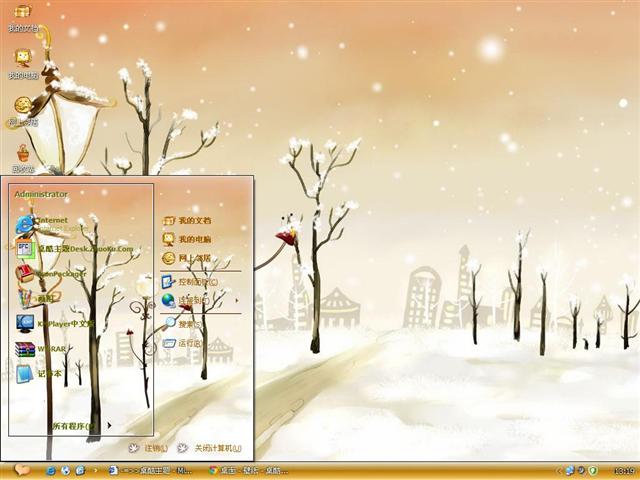 �ֻ�����ͯ���羰��������