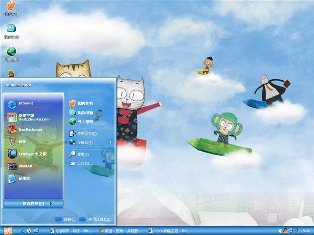 �Ʋ������������