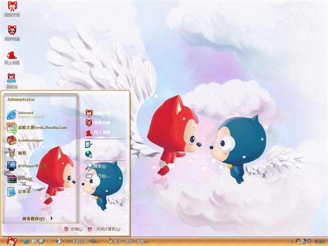 ������ʹ����ë��������