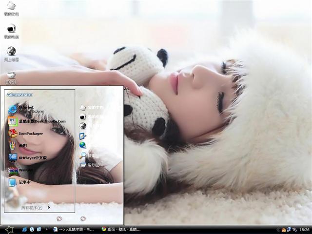 �辸����������