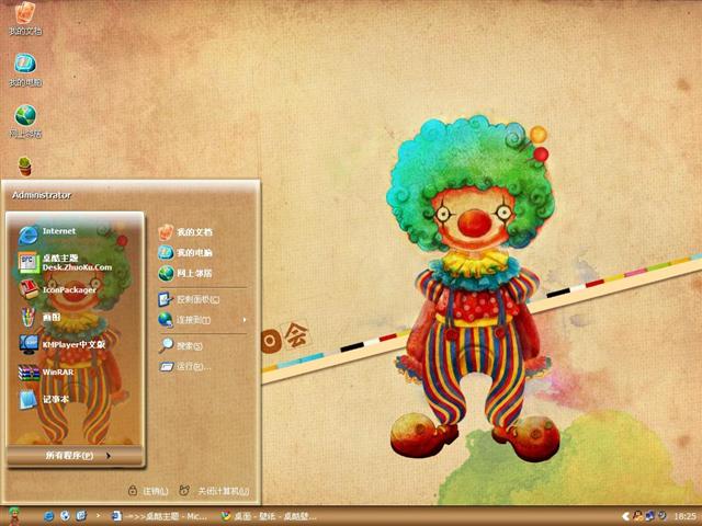 С�����ջ���������