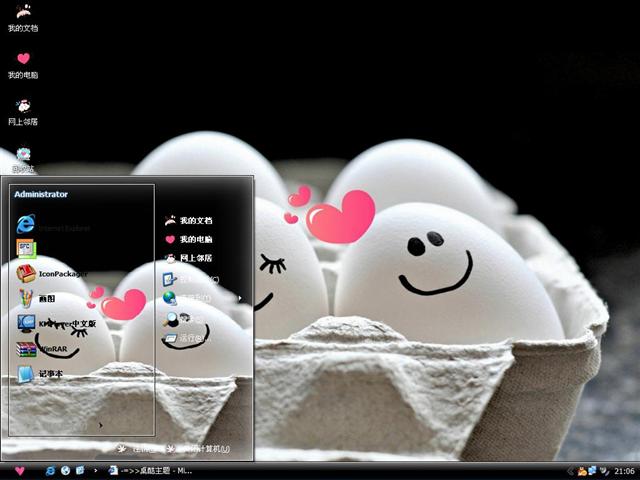 �����İ�����������