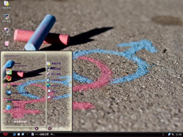 ��Ů������������