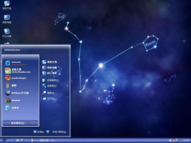 �������ǿ���������