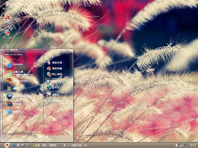 ֲ��羰��������