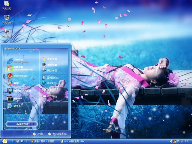 ��ɫ������������