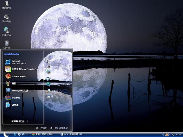 ��ɫ��Ӱ��������