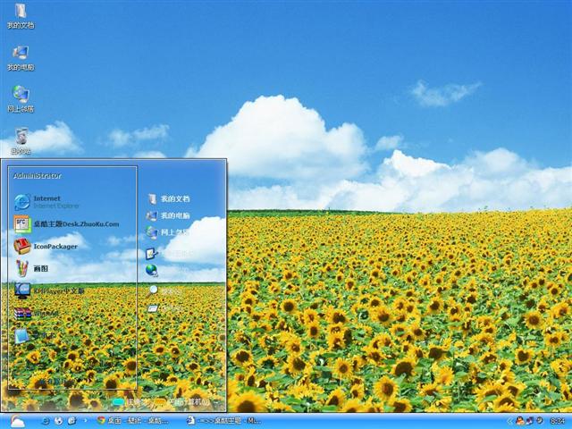 ��������ʻ���������