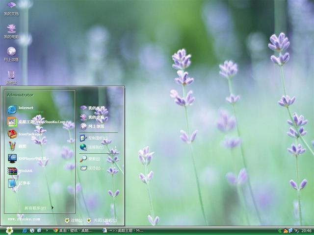 ����޹�²���������