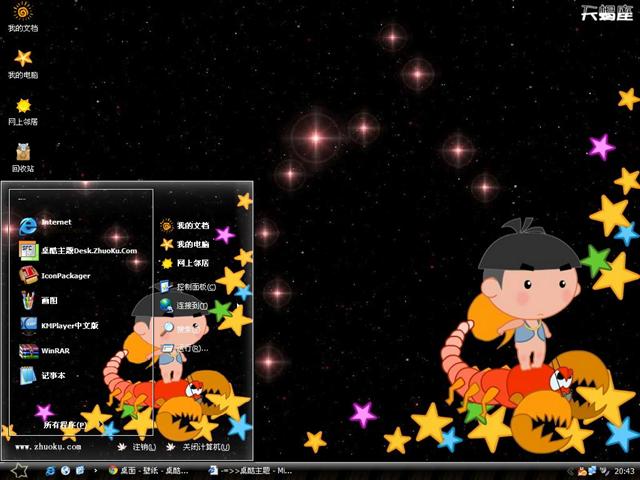 ϸ��ϸ����Ы����������