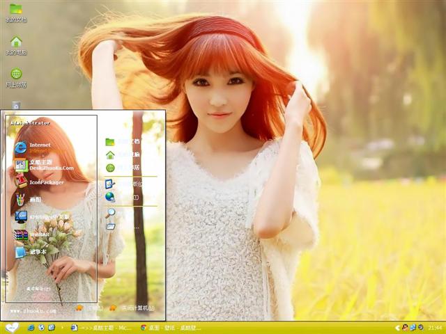 ����Ʈ����ü��������