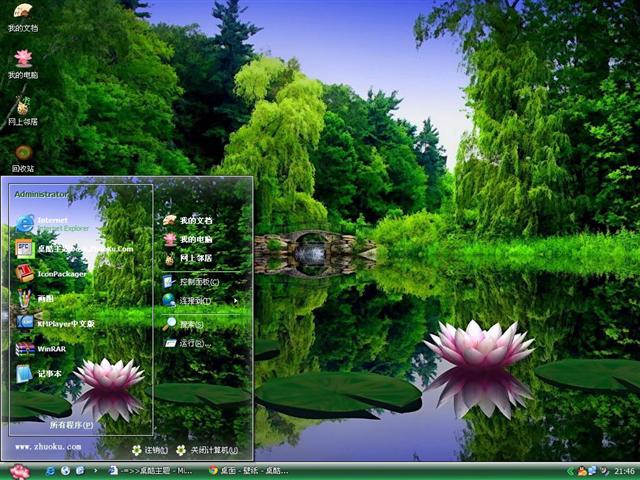 �����ɻ���������