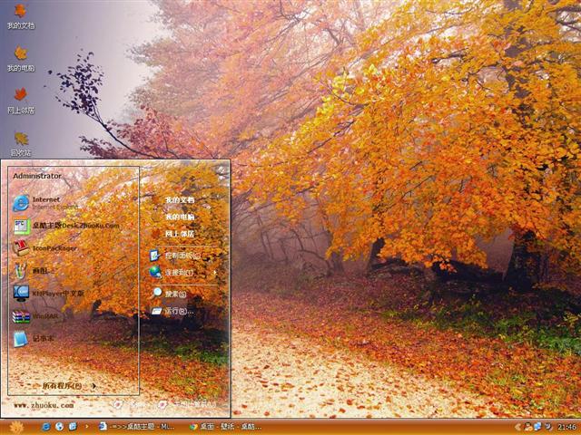 �ּ�С·�羰��������