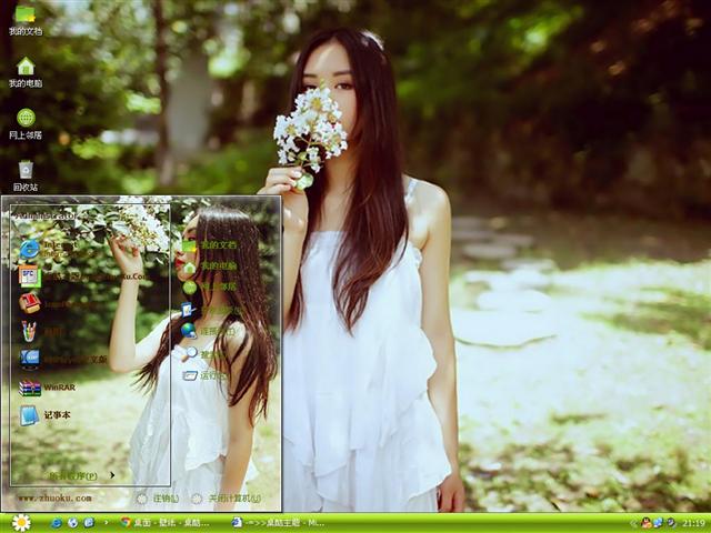 ��Ե��������